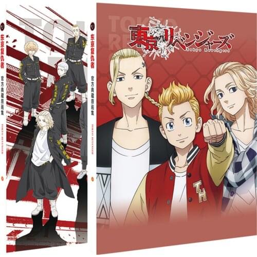 Anime Tokyo Revengers Manjiro Ken Collection Coloring Books Painting Photo Album Art Book Toy Postcard Poster Figure Gift A4