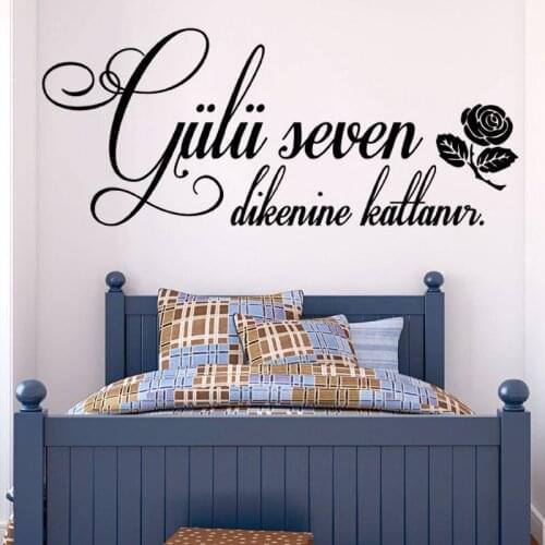 Stickers Guelue Seven DikenineKatlanir Einzel Turkish Quote Vinyl Decals Wall Art Wall Decor Living Room Wall Poster Home Decor