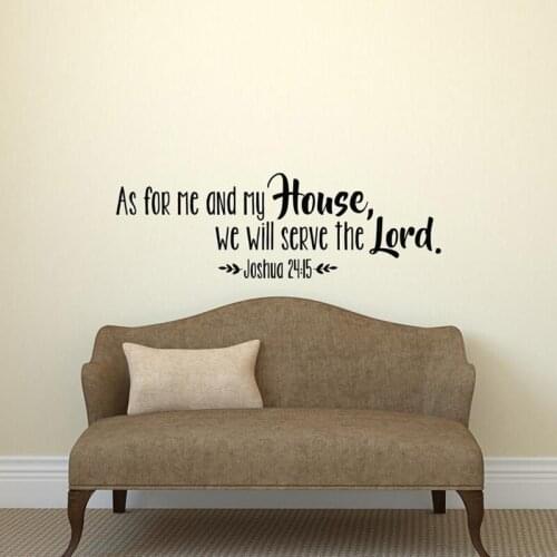 Bible Verse Wall Decals Joshua 24:15 As For Me and My House We Will Serve the Lord Religious Wall Decal Vinyl Home Decor Z978