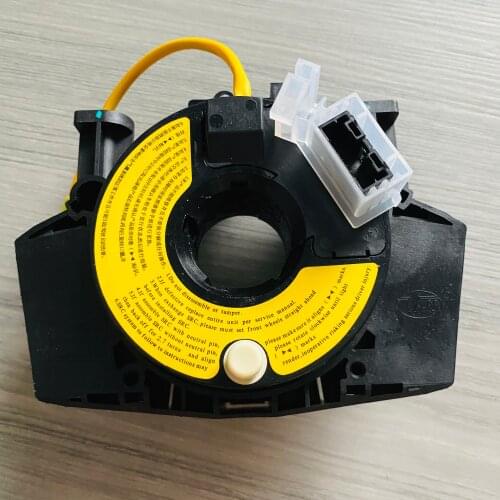 Clock Spring For Dongfeng Aeolus AX7