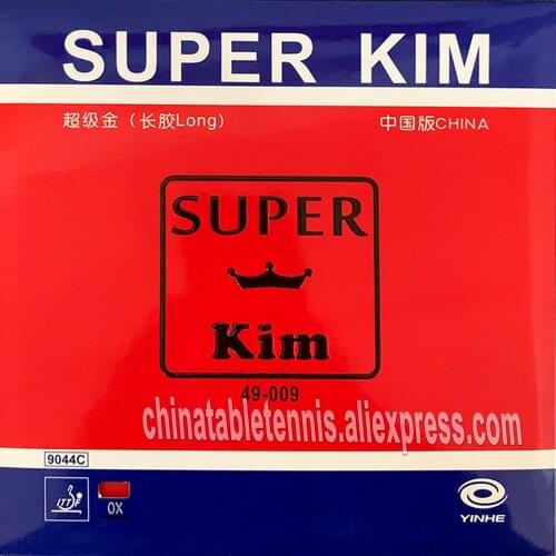 YINHE Galaxy Super Kim long pimples table tennis rubber 9044c-OX for national team Special Long Rubber
