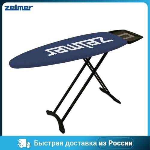 Zelmer Ironing Boards
