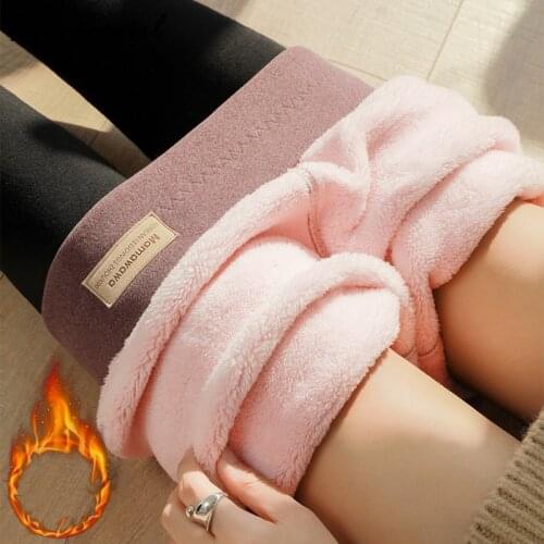 Streamgirl Fleece Winter Leggings For Women High Waist Warm Pants Outwear 2021 Thick Warm Plus Velvet Warm Leggings Woman