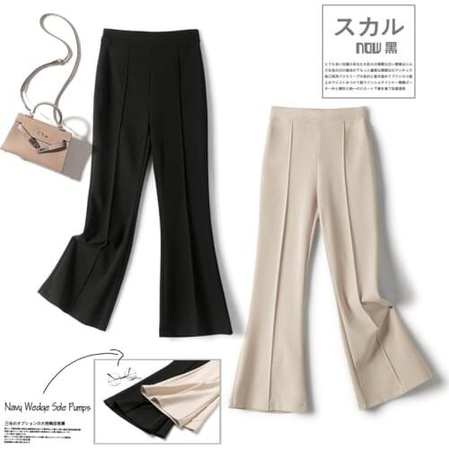 C xin OO er L Women's Flared Trousers