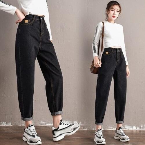 Fashion Women Large Size Boyfriend Jeans High Waist Push Up Denim Harem Pants loose Pockets Casual Vintage Loose Trousers blue