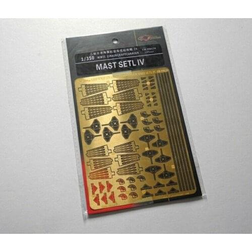 Flyhawk FH350139 1/350 WWⅡ IJN Mast Setl Ⅳ - Upgrade Detail Set