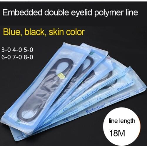 Makeup tools/accessories Embedding double eyelid polymer line nylon monofilament beauty suture Eyelid Tools