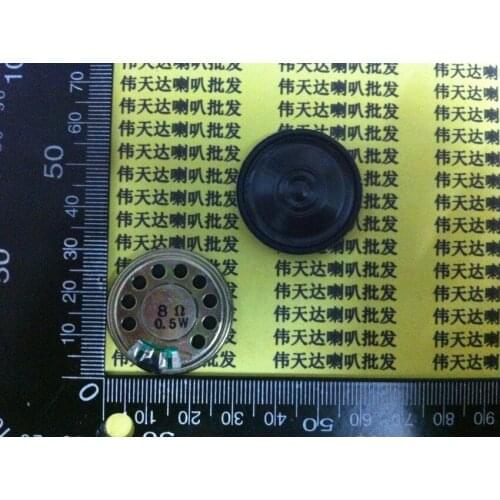 New Mobile portable DVD/EVD sound speaker 8 ohms 0.5 watt 8R 0.5W speaker Diameter 30MM 3CM Thick 4.5MM Loudspeaker