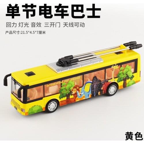1:50 high-simulation colorful luxury alloy tram bus, police car, police pull back sound effect, childrens toy model for gifts