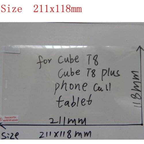 211x118mm screen protector film for 8 inch Cube T8/T8S / T8 plus tablet