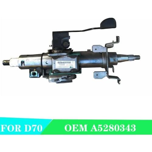 FOR BAIC shenbao D70 a5280343 Colonne de Steering The steering gear controls the steering angle of the assembly
