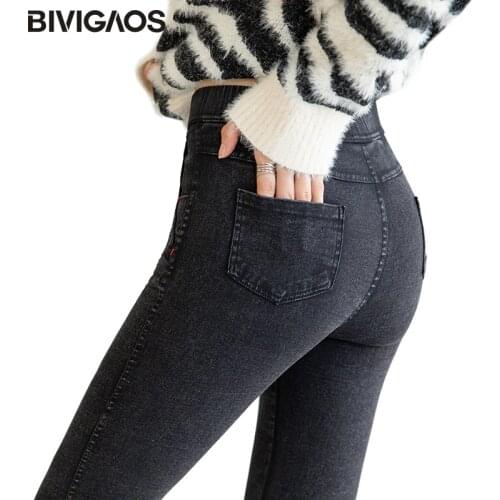 BIVIGAOS Women Jeans Pencil Pants Sand Washed Stretch Jeans Leggings Korean Pocket Red Line Leggings Magic Black Gray Jeggings