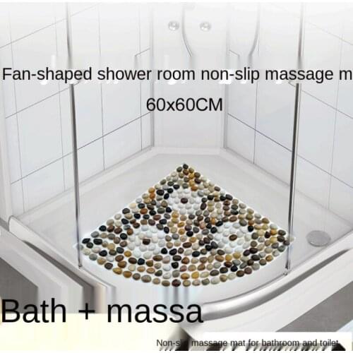 Large Fan-Shaped Shower Mat Bathroom Non-Slip Mat Bath Shower Room Floor Mat Household Bathroom Pebble Non-Slip