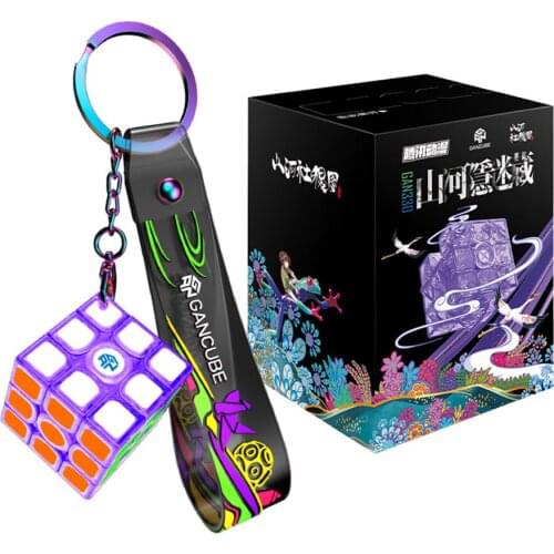 GAN 330 3x3x3 Mini Keychains Magic Cube Mountain And River Sheji Map Blind Box Antistress Educational Toys 3x3 Cubo Magico
