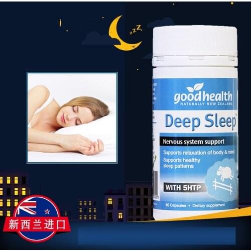 GoodHealth Deep Sleep 60 Nervous Tension Irritability Relief Natural Restful Sleep Support Nervous System Stress Mind Relaxation
