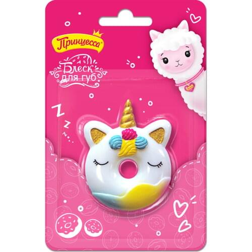 ПРИНЦЕССА Lip Cosmetics