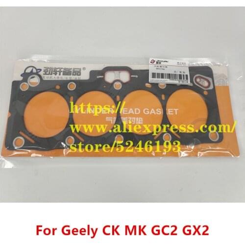 Engine Cylinder Head Gasket For Geely CK SC3 MK GC2 GX2 479Q 1.3/479QA 1.5