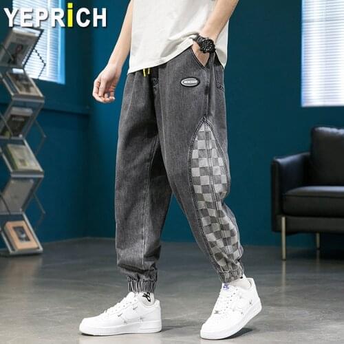 Loose Jeans For Men Yeprich China