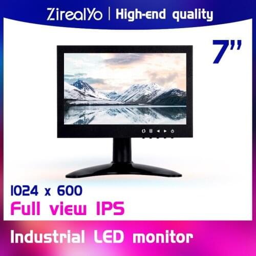 7-inch portable HD HDMI small LCD monitor Medical device screen Photographic monitor Computer secondary screen