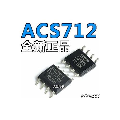 FREE SHIPPING 50 PCS/LOT ACS712ELCTR-20A-T ACS712ELCTR-20A ACS712T SOP8 ORIGINAL IN SOTCK IC