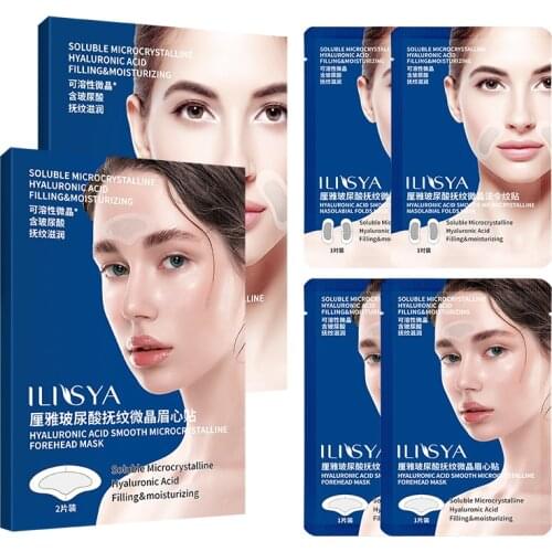 1 Box Micro-Needle Forehead Anti-Wrinkle Patches, 1 Box Mico-Needle Nasolabial Folds Patch, Hyaluronic Acid Skincare Sets