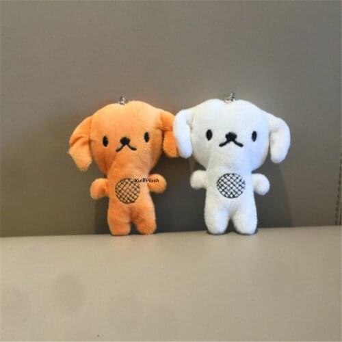 20pcs.lot NEW small 8cm Dog Plush , Stuffed animal Toy Doll , Gift keychain plush Toy