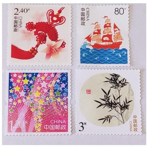 4pcs 2013 greeting card China Post Stamps Postage Collection
