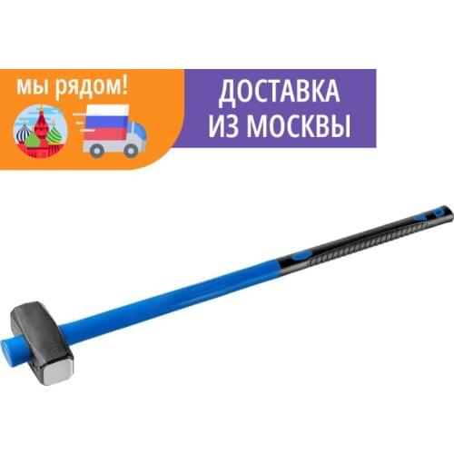 Молотки СИБИН China At AliExpress