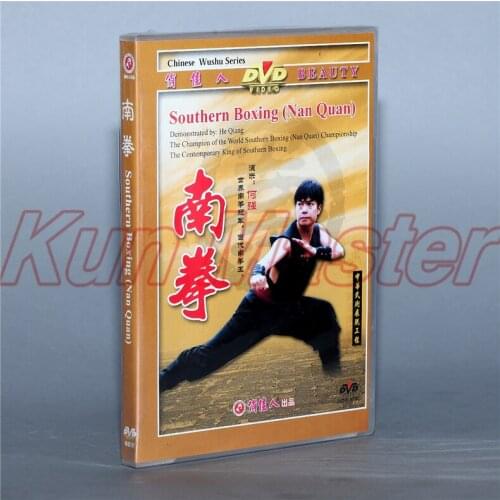 Southern Boxing Nan Quan Kung Fu Teaching Video English Subtitles 1 DVD