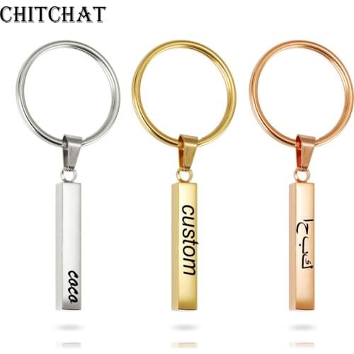 Custom Personalized Vertical Bar Keychain Engraved Date Name Pendant Key Ring Man Woman Jewelry Birthday Gift