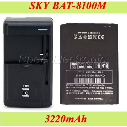 1LOT=1PC For SKY A910 Battery VEGA IRON 2 A910L A910S A910K Battery 3220mAh BAT-8100M +1PC Universal Charger