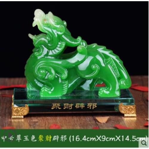 Antique light winged brave evil Pichugin Tianlu lucky Feng Shui decoration green red Brave troops Home decoration room