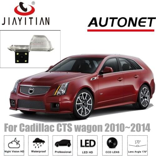 JiaYiTian Rear View Camera For Cadillac CTS wagon 2010~2014 CCD Night Vision Parking backup camera license plate Camera Parking