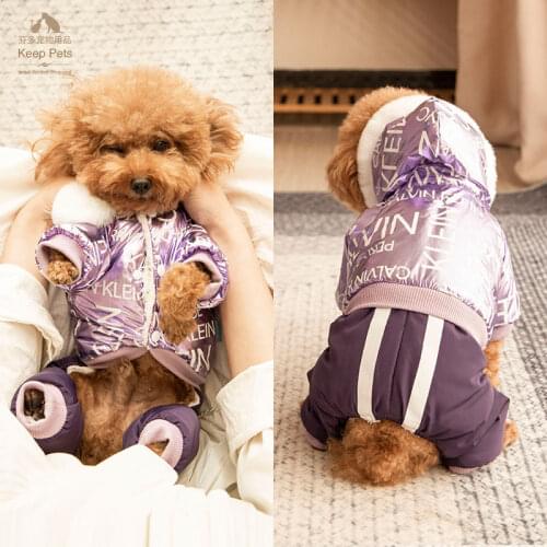 Fashion Pitubll Jacket Winter Sliver Purple Bling Windproof Dog Overall Four Legs XXL Pet Tracksuit For Cheap Wholesale Supplies