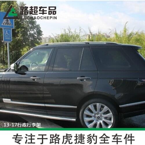 Suit For Range 13-18 Rover New Executive Luggage Modified Roof Travel Rack