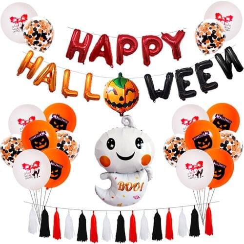 Behogar 26PCS Happy Halloween Latex Aluminum Film Pumpkin Ghost Spider Balloons Tassels for Home Party Decoration Supplies