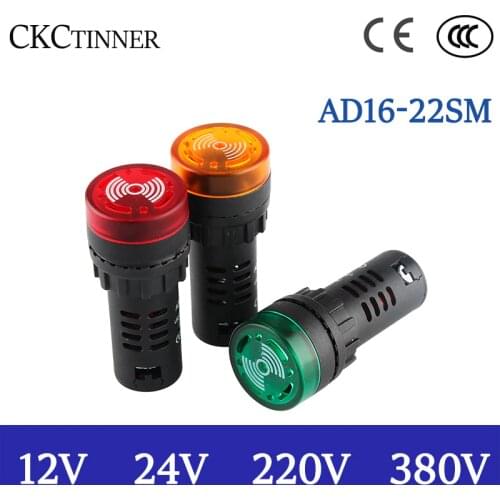 1pcs AD16-22SM 12V 24V 220V 380V 22mm Flash Signal Light Red LED Active Buzzer Beep Alarm Indicator Red Green Yellow Panel Mount
