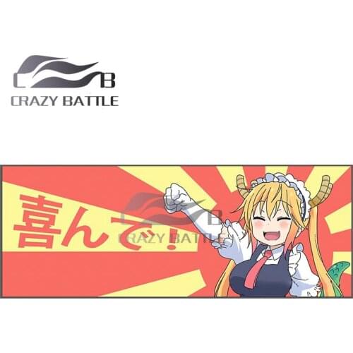 Crazy Battle 13 x 6.3cm You Can Do It JDM Creative Sticker Car Stickers Waterproof Accessories Bumper Decal Window Graphic