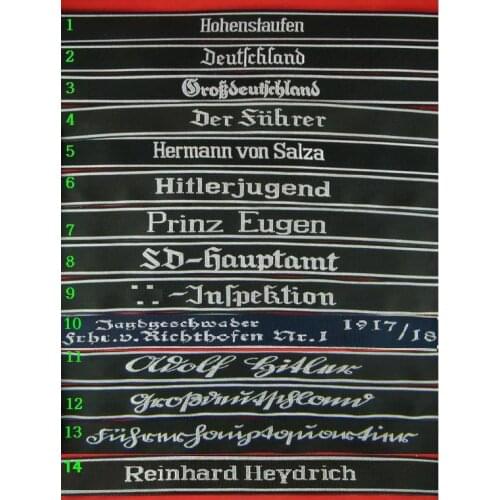WW2 GERMAN ELITE UNIFORM CUFF STRIP TITLE