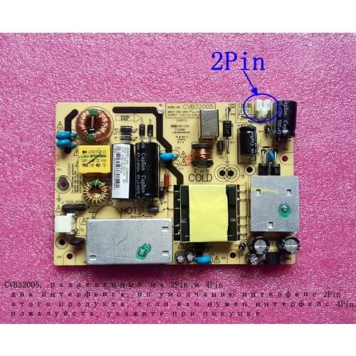 New original LED aisuojia CVB32005 Output 2 pin Output 49.6-51.2V 540mA