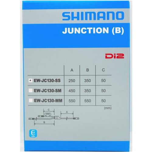 Shimano Di2 EW - JC130 Y-Split Rooting Electric Wire E-Tube Wires Di2 9150 9170 9070 6870 R8050 R9050 JC130 Cable