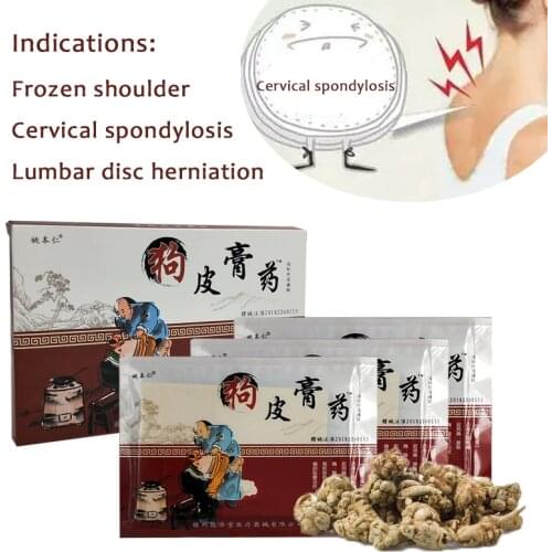 ZB Orthopedic Plasters From China