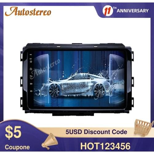 For Kia Carnival DSP Android10 PX6/PX5 Auto Radio Stereo Car NO DVD Player GPS Navigation Head Unit Multimedia Player radio tape