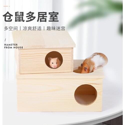 Hamster House wooden house flower tree Mouse Golden Silk bear multi bedroom shelter toy villa supplies sleeping room large space
