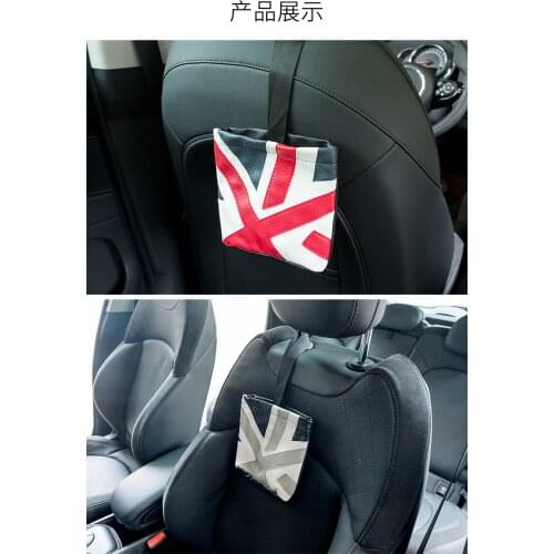 Min Auto Storage Box Cooper Change Card Bag Car Storage Box Countryman Modified Hanging X1