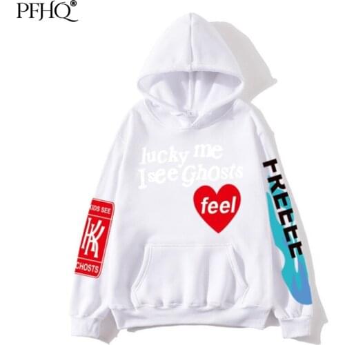 PFHQ Men's Hoodies