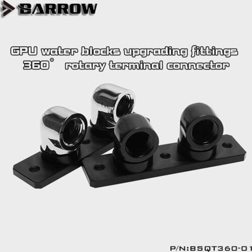 Barrow BSQT360-01 Rotary Fittings for GPU water blocks upgrading fittings,360 degree rotary terminal connector,water cooler