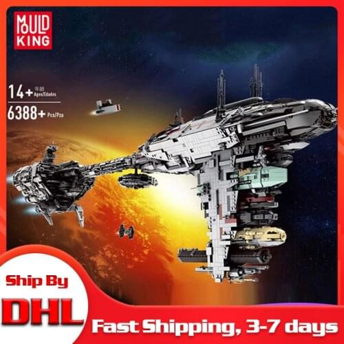 MOULD KING Building Blocks MOC The Nebulon toy B Medical Frigate model Assemble Bricks Kids Educational Toys Christmas Gifts