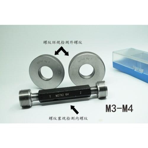 Thread Plug Gauge Ring No Go GageM3 M3.5 M4 6H6g7