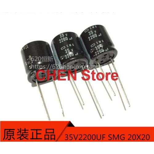 10PCS Original Japan NIPPON SMG 35V2200UF 20x20mm 85 degrees CHEMI-CON electrolytic capacitors NCC smg 2200UF 35V